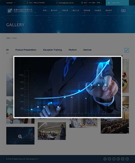 凱德科技,homepage design,網頁設計,網頁設計公司,RWD,CADEX,軟體代理網頁設計,網站設計
