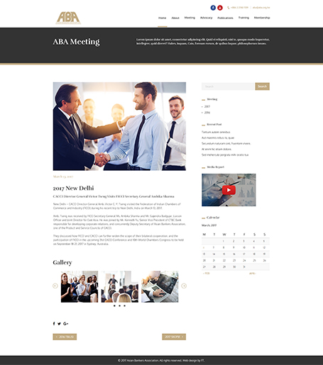 亞洲銀行家協會網頁設計,ABA homepage design, homepage, design, ngo網頁設計,npo網頁設計,Asian Bankers Association,網頁設計
