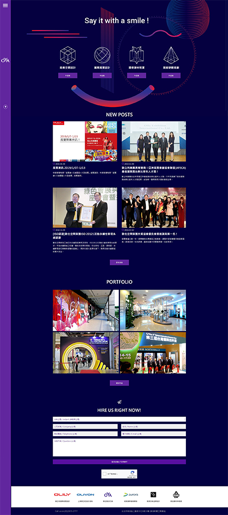 歐也,o'ya,歐也空間室內裝修設計,網頁設計,網站設計,homepage design, website design,RWD design,展覽網頁設計