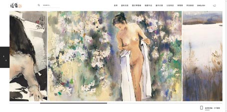 陳陽春,網頁設計,Chen Yang Chun, homepage design,藝術家網頁設計,文創網頁設計