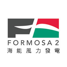風力發電網頁設計,Formosa 2, Formosa 2 wind power,homepage design,網頁設計,海能風力發電,海能風力發電網頁設計,海能風電,Formosa II