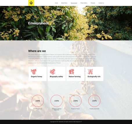 beesweet,食品網站設計,有機商品網頁設計,網站架設,電子商務網站,web design