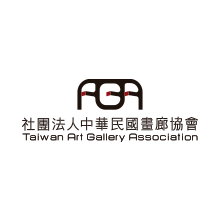 畫廊協會,中華民國畫廊協會網頁設計,TAGA,畫廊網頁設計,網頁設計公司
