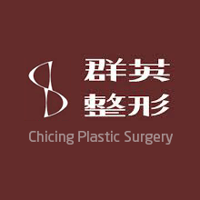 群英醫美網頁設計,群英整形網頁設計,群英,醫美網頁設計,RWD,homepage design,web design,網頁設計,網站設計,群英醫美