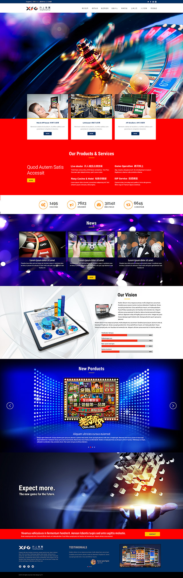 XSG,向上國際網頁設計,RWD,homepage design,網頁設計,博弈網頁設計,網站設計