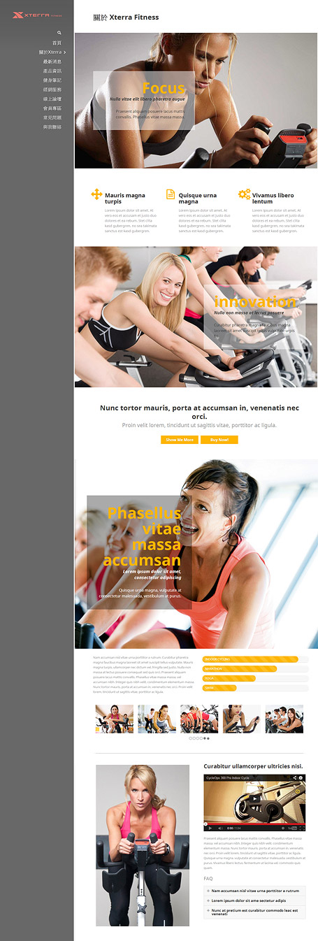 Xterra,fitness,岱宇,dyaco,健身網頁設計,運動器材網頁設計,台北網頁設計,手機版網頁設計,電子商務網站,網站設計,體育用品網頁設計,響應式網頁式網頁設計,網頁設計 