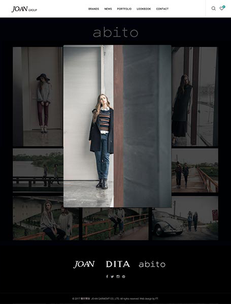 瓊安網頁設計,RWD,網站設計,服裝網頁設計,joan,abito,dita,潮流服飾網頁設計