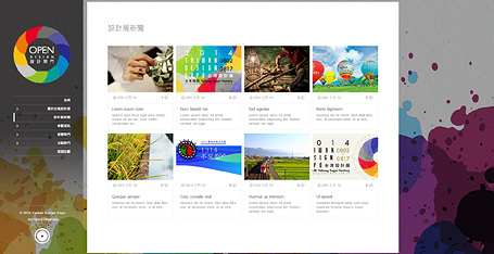 台灣設計展網頁設計,台灣創意中心,台創,TDC,網頁設計,台北網頁設計,RWD,行動版網頁設計,網站設計,展覽網頁設計