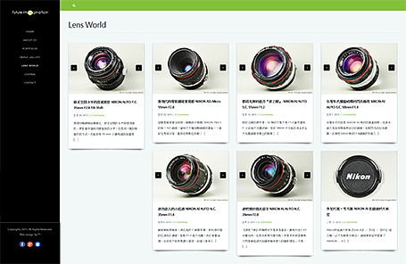 未來映像設計團隊 | Future imagination design workshop