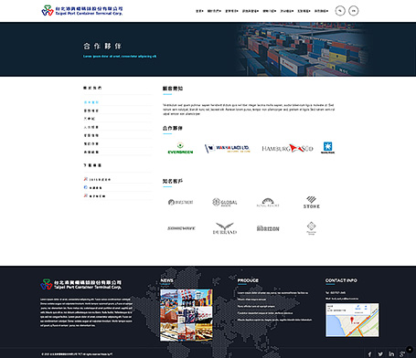 tpct,RWD, homepage, 網頁設計, 台北網頁設計公司,台北港,台北港網頁設計,台北港貨櫃碼頭,TPCT