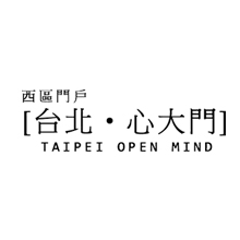 西區門戶計畫,RWD,homepage design,網頁設計,都發局,台北市西區門戶計劃網頁設計