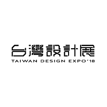 台灣設計展網頁設計,台灣設計展,網頁設計,RWD,homepage,展覽網頁設計,網站設計