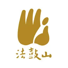 Dharma DrumMountain, DDM, 法鼓山,Ai解籤,聖嚴師父,網頁設計,網站設計