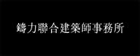 AI網頁設計,AI,網頁設計,AI網站設計,台北AI網頁設計