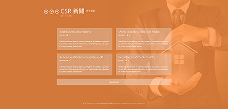 冠德建設,CSR網站設計,網頁設計,冠德建設CSR網頁設計,RWD網頁設計,企業社會責任網頁設計
